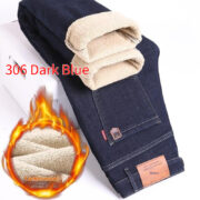 Cashmere Jeans Men's Fleece-lined Thickened - Image 6