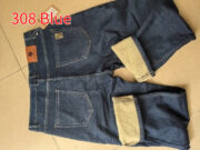 Cashmere Jeans Men's Fleece-lined Thickened - Image 8