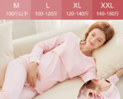 Thermal Underwear - Image 5