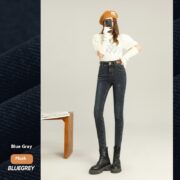 Fleece-lined Thick Jeans Women's Slim Fit - Image 6