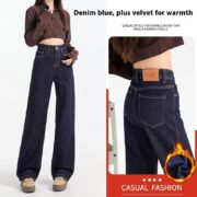 Fleece-lined Thickened Straight Jeans For Women - Image 3