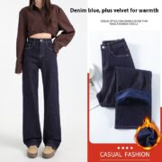 Fleece-lined Thickened Straight Jeans For Women - Image 4