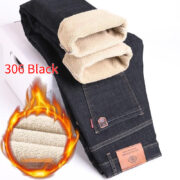 Cashmere Jeans Men's Fleece-lined Thickened - Image 9