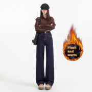 Fleece-lined Thickened Straight Jeans For Women - Image 7
