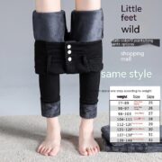 Women's Fashion Temperament High Waist Fleece Padded Jeans - Image 9