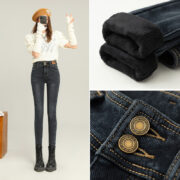 Fleece-lined Thick Jeans Women's Slim Fit