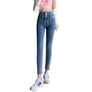 Women's Fashion Temperament High Waist Fleece Padded Jeans - Image 2