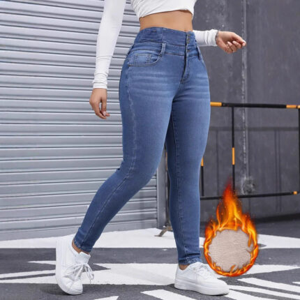 Women's Fleece-lined Elastic Skinny Jeans